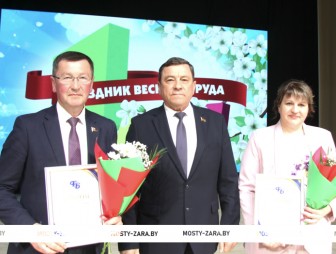Праздник Весны и Труда 1 мая-2025