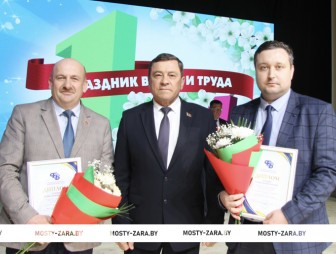 Праздник Весны и Труда 1 мая-2025