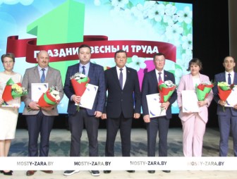 Праздник Весны и Труда 1 мая-2025