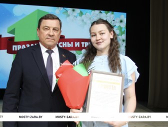 Праздник Весны и Труда 1 мая-2025