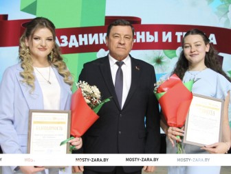 Праздник Весны и Труда 1 мая-2025