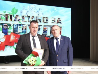 Праздник Весны и Труда 1 мая-2025