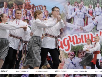 Танцавальнае свята Мастоўшчыны