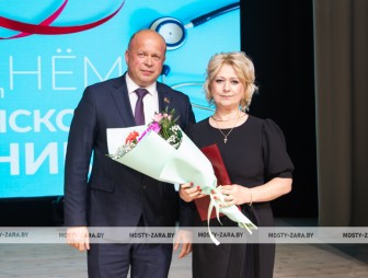 День медицинского работника - 2025