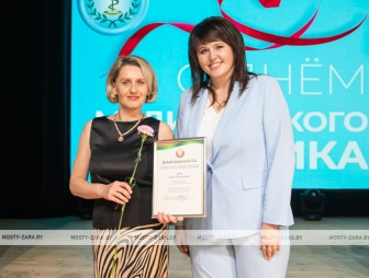 День медицинского работника - 2025