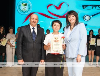 День медицинского работника - 2025