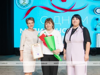 День медицинского работника - 2025