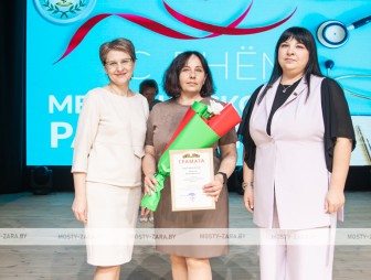 День медицинского работника - 2025