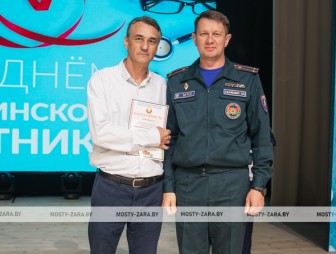 День медицинского работника - 2025