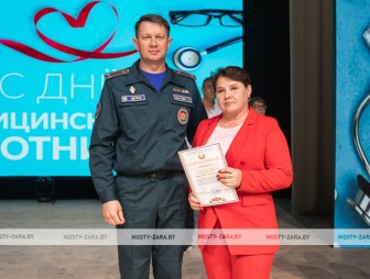 День медицинского работника - 2025