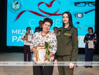 День медицинского работника - 2025