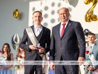 Выпускной-2025