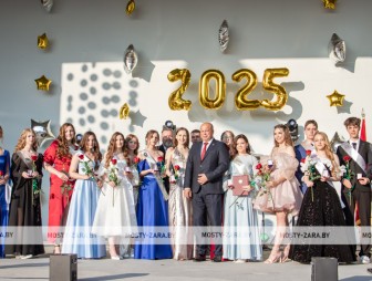 Выпускной-2025
