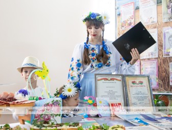 Властелин села-2025