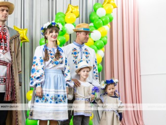 Властелин села-2025