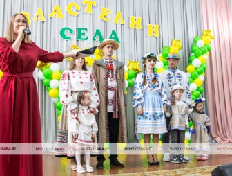 Властелин села-2025