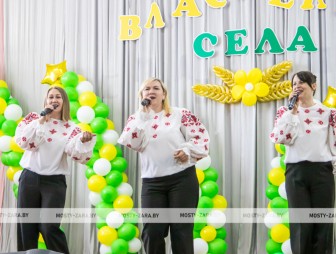 Властелин села-2025