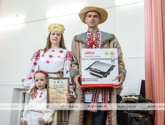 Властелин села-2025