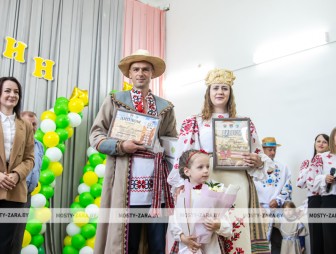 Властелин села-2025