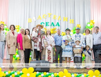 Властелин села-2025