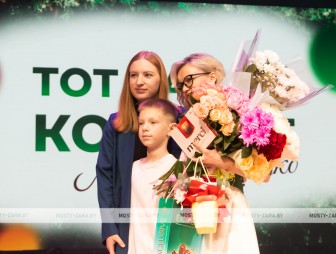 Тот самый концерт Марии Процко