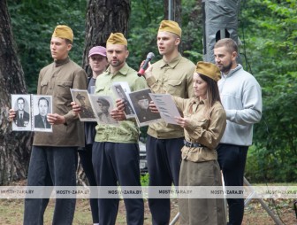 Районный турслёт 'Короли-2025'