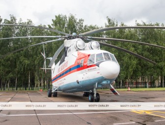 Один день с МЧС