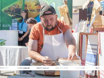 Пленарное заседание IV СЪЕЗД МАЛЫХ ГОРОДОВ