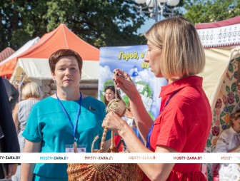 Пленарное заседание IV СЪЕЗД МАЛЫХ ГОРОДОВ
