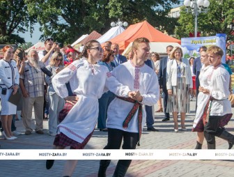 Пленарное заседание IV СЪЕЗД МАЛЫХ ГОРОДОВ
