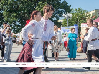 Пленарное заседание IV СЪЕЗД МАЛЫХ ГОРОДОВ