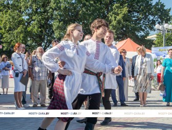 Пленарное заседание IV СЪЕЗД МАЛЫХ ГОРОДОВ