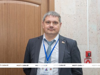 Пленарное заседание IV СЪЕЗД МАЛЫХ ГОРОДОВ