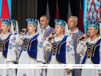 Пленарное заседание IV СЪЕЗД МАЛЫХ ГОРОДОВ