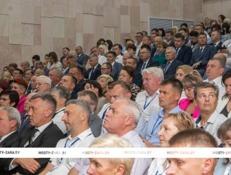 Пленарное заседание IV СЪЕЗД МАЛЫХ ГОРОДОВ
