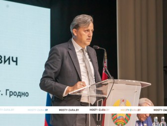 Пленарное заседание IV СЪЕЗД МАЛЫХ ГОРОДОВ