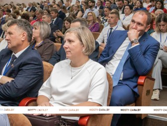 Пленарное заседание IV СЪЕЗД МАЛЫХ ГОРОДОВ
