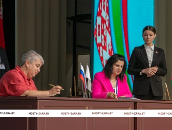 Пленарное заседание IV СЪЕЗД МАЛЫХ ГОРОДОВ
