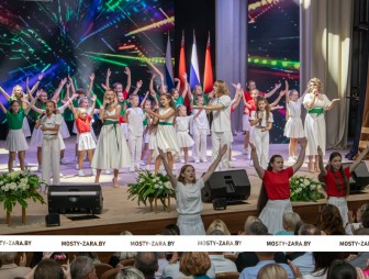 Пленарное заседание IV СЪЕЗД МАЛЫХ ГОРОДОВ