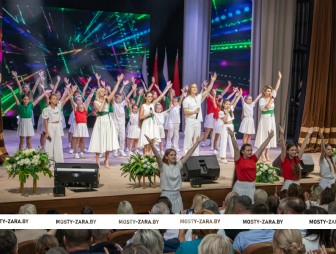 Пленарное заседание IV СЪЕЗД МАЛЫХ ГОРОДОВ