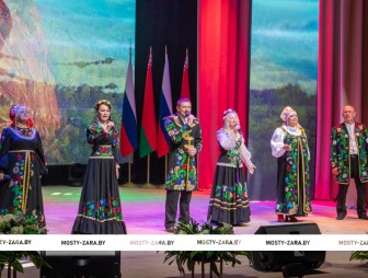 Пленарное заседание IV СЪЕЗД МАЛЫХ ГОРОДОВ