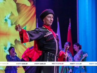 Пленарное заседание IV СЪЕЗД МАЛЫХ ГОРОДОВ
