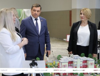 Районная педагогическая конференция 2025