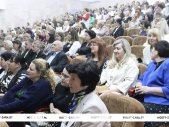 Районная педагогическая конференция 2025
