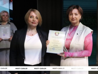 Районная педагогическая конференция 2025