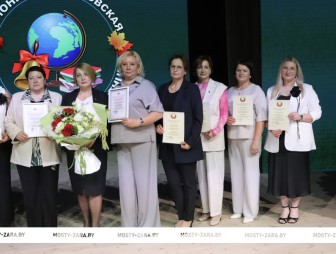 Районная педагогическая конференция 2025