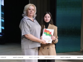 Районная педагогическая конференция 2025