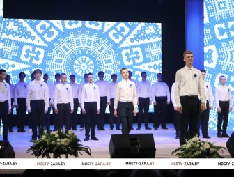 Районная педагогическая конференция 2025