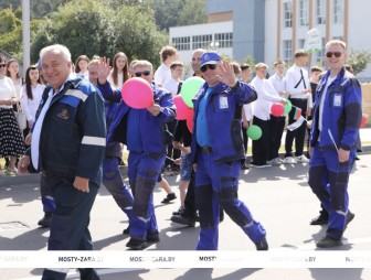Мостовчане празднуют День города