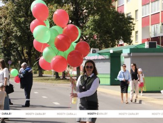 Мостовчане празднуют День города